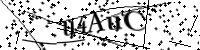 الرجاء كتابة الحروف والأرقام أدناه