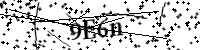 الرجاء كتابة الحروف والأرقام أدناه