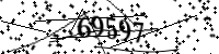الرجاء كتابة الحروف والأرقام أدناه