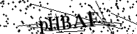 الرجاء كتابة الحروف والأرقام أدناه