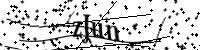 الرجاء كتابة الحروف والأرقام أدناه