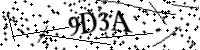 الرجاء كتابة الحروف والأرقام أدناه