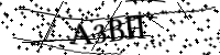 الرجاء كتابة الحروف والأرقام أدناه