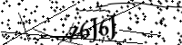 الرجاء كتابة الحروف والأرقام أدناه