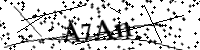 الرجاء كتابة الحروف والأرقام أدناه