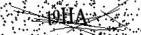 الرجاء كتابة الحروف والأرقام أدناه