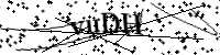 الرجاء كتابة الحروف والأرقام أدناه