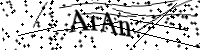 الرجاء كتابة الحروف والأرقام أدناه