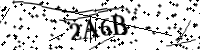 الرجاء كتابة الحروف والأرقام أدناه