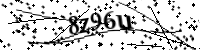 الرجاء كتابة الحروف والأرقام أدناه