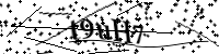 الرجاء كتابة الحروف والأرقام أدناه