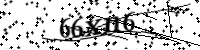 الرجاء كتابة الحروف والأرقام أدناه