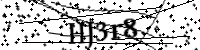 الرجاء كتابة الحروف والأرقام أدناه