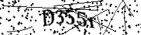 الرجاء كتابة الحروف والأرقام أدناه