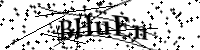 الرجاء كتابة الحروف والأرقام أدناه