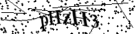 الرجاء كتابة الحروف والأرقام أدناه