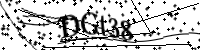 الرجاء كتابة الحروف والأرقام أدناه