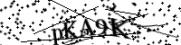 الرجاء كتابة الحروف والأرقام أدناه