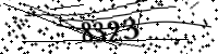 الرجاء كتابة الحروف والأرقام أدناه