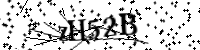 الرجاء كتابة الحروف والأرقام أدناه