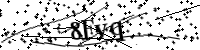 الرجاء كتابة الحروف والأرقام أدناه