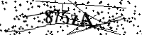 الرجاء كتابة الحروف والأرقام أدناه