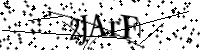 الرجاء كتابة الحروف والأرقام أدناه