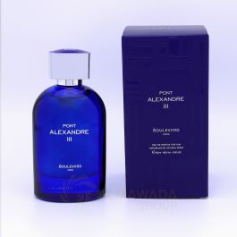 【未使用品】 Pont des Amours 125ml 3352818718019-Kenzo-Amour-Edp-