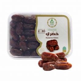 matjarii.com | Premium Khudary Dates 1 kg | Jordan