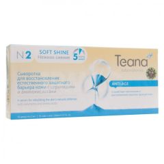 teana Face Serum "N2 Gentle Radiance"