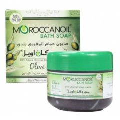 Moroccan Oil Olive Bath Soap 250ml