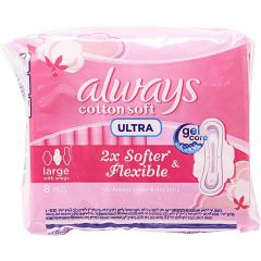 Always Cotton Soft Ultra Large With Wings, 8 Pads