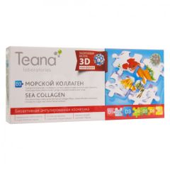 Teana Sea Collagen, Hyaluronic Acid Face Serum, Restore Skin Elasticity 10x2ml