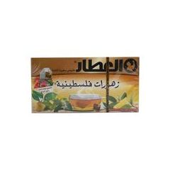 Al Attar Fleurs Palestiniennes Herbal Infusion 20bags