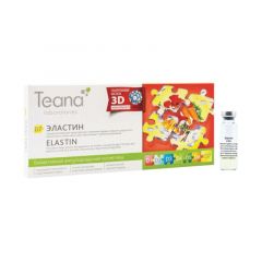 Teana Laboratories - Concentrated Ampoule Serum Elastin For Soft and Smooth Skin