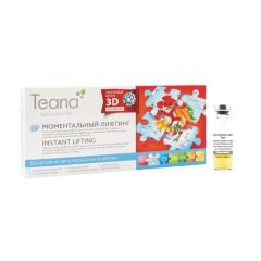 Teana Instant Facelift, Moisturizes, Smoothes and Improves the Complexion, 20ml