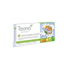 Teana™ Hyaluronic Acid Face Serum for Revitalization and Regeneration Dull Skin