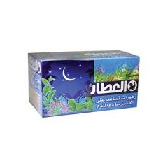 Al Attar Zhourat Help For Relaxation & Sleeping Herbal Infusion 20bags