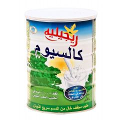 regilait poder milk with calcium 700g