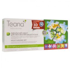 Teana A Moisturizing Set Serum in 10 Ampoules