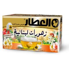 Al Attar Zhorat Lebbnania Herbal Infusion 20bags