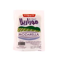 Hammoudeh Cheese Mozarella (200 g)