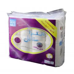 Al Saad Ultra Style Toilet Paper Roll x32