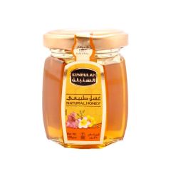 Sunbulah Natural Honey 125g
