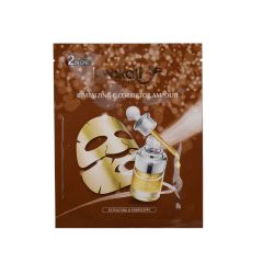 Haokali Revitalizing C Corrector Supreme Facial Mask,