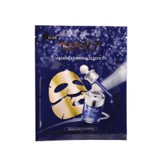 Haokali Vitamin E Firming Elasticity Supreme Facial Mask,