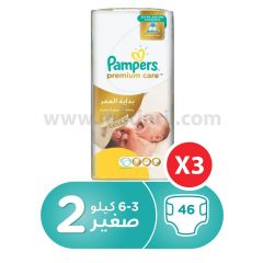 Pampers premium care, Size 2, Small, 3 - 6 kg, 138 Diapers