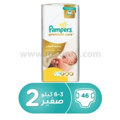 Pampers premium care, Size 2, Small, 3 - 6 kg, 46 Diapers