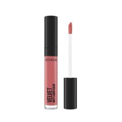Divage Lip Gloss Velvet Matt Liquid Color No. 06 Dark Nude
