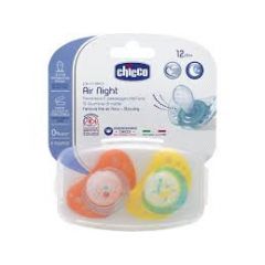 Chicco Physio Air, +12 months, Silicone Soother, 2pc